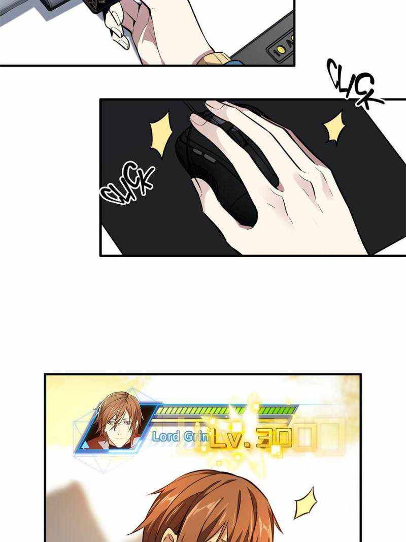 The King’s Avatar (Reboot) chapter 73 page 3