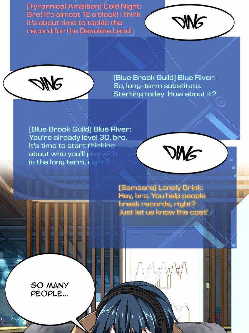 The King’s Avatar (Reboot) chapter 73 page 5