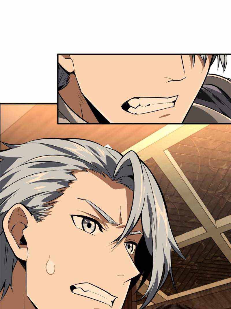The King’s Avatar (Reboot) chapter 78 page 47