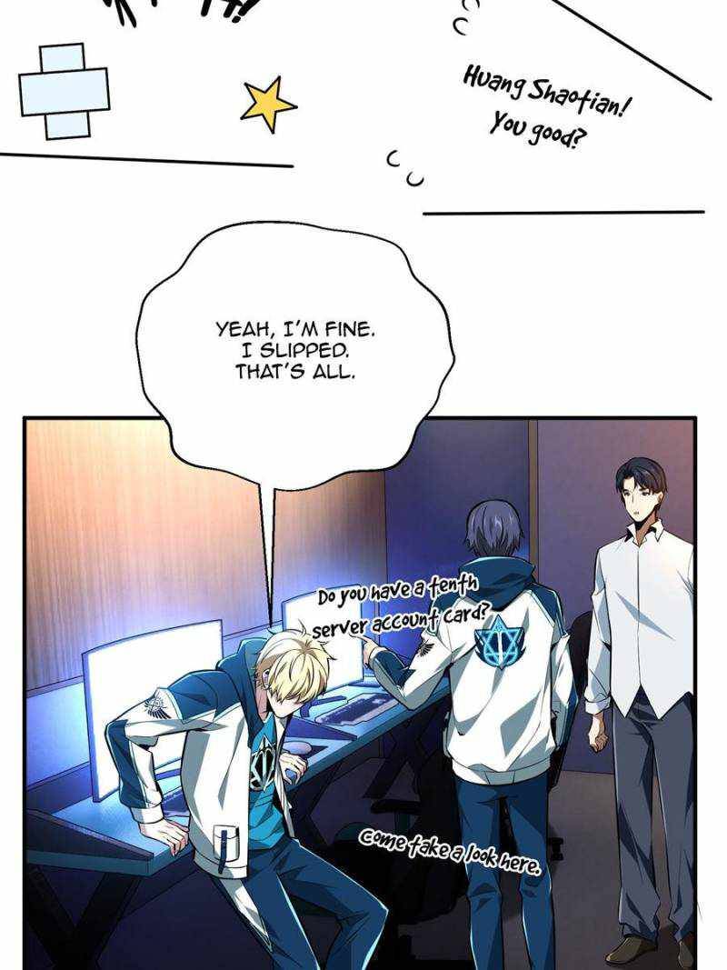 The King’s Avatar (Reboot) chapter 84 page 16