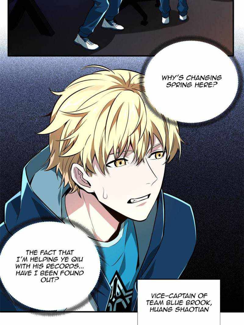 The King’s Avatar (Reboot) chapter 84 page 17