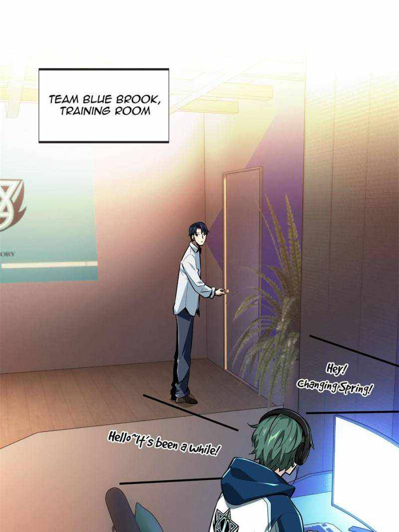 The King’s Avatar (Reboot) chapter 84 page 8