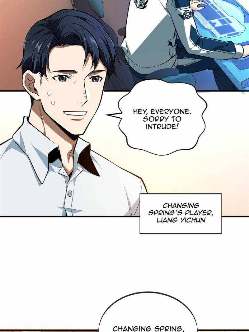 The King’s Avatar (Reboot) chapter 84 page 9