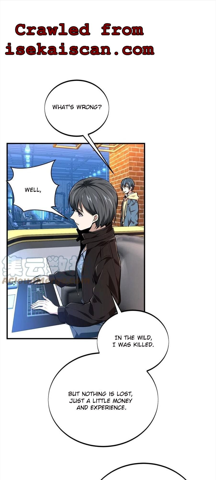 The King’s Avatar (Reboot) chapter 87 page 2