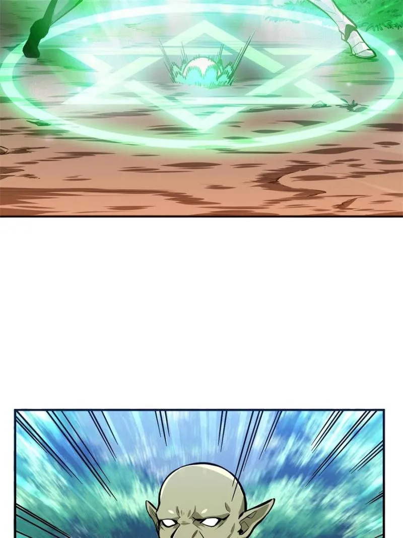 The King’s Avatar (Reboot) chapter 91 page 21