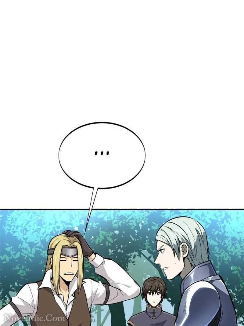 The King’s Avatar (Reboot) chapter 92 page 21