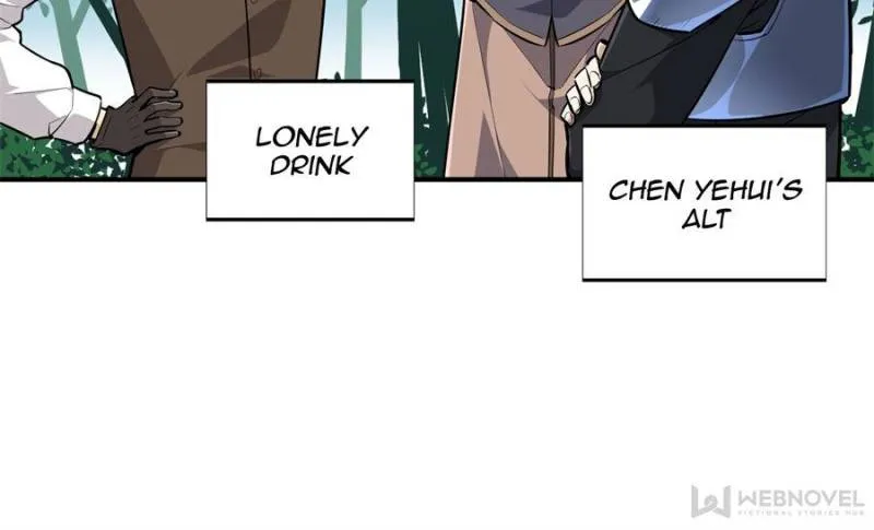 The King’s Avatar (Reboot) chapter 92 page 22