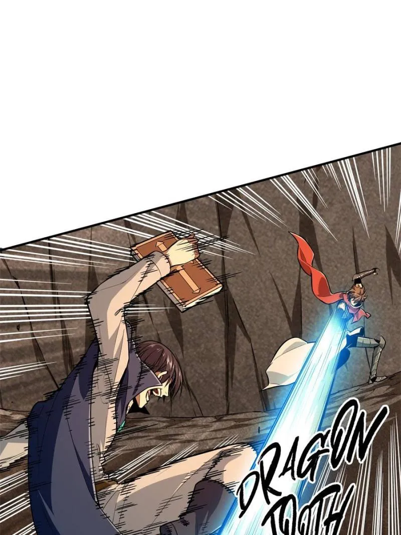 The King’s Avatar (Reboot) chapter 92 page 65