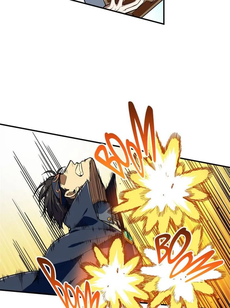 The King’s Avatar (Reboot) chapter 92 page 72