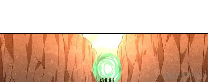 The King’s Avatar (Reboot) chapter 93 page 22