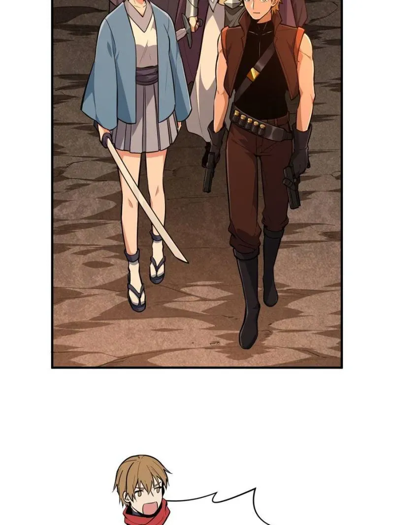 The King’s Avatar (Reboot) chapter 93 page 33