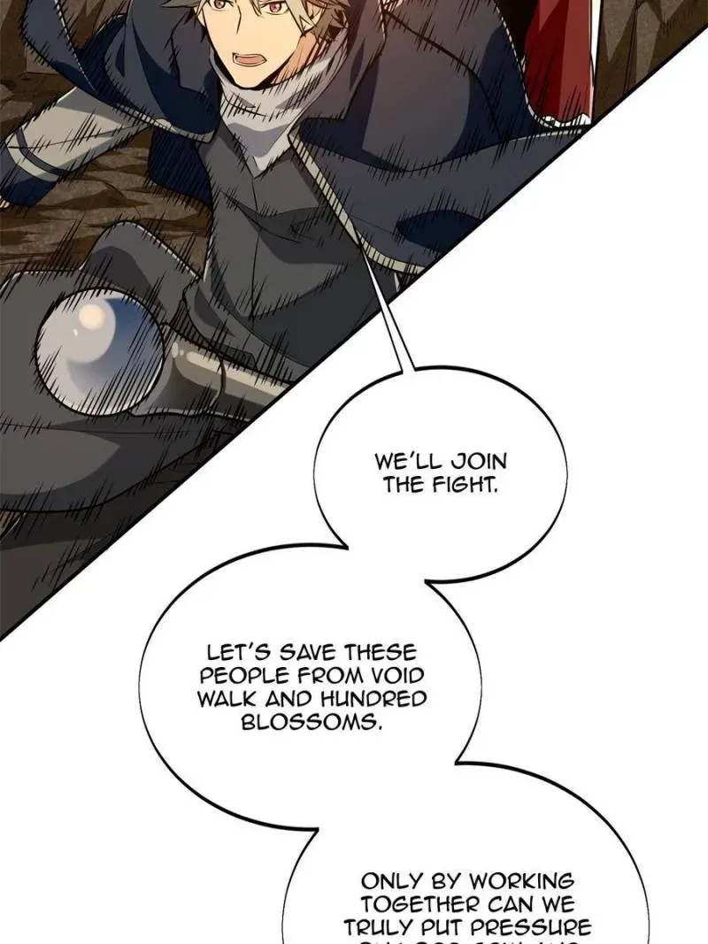 The King’s Avatar (Reboot) chapter 93 page 57