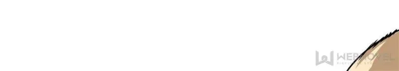 The King’s Avatar (Reboot) chapter 93 page 68