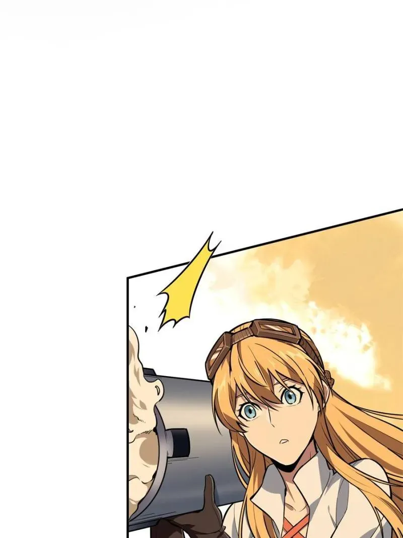 The King’s Avatar (Reboot) chapter 93 page 70