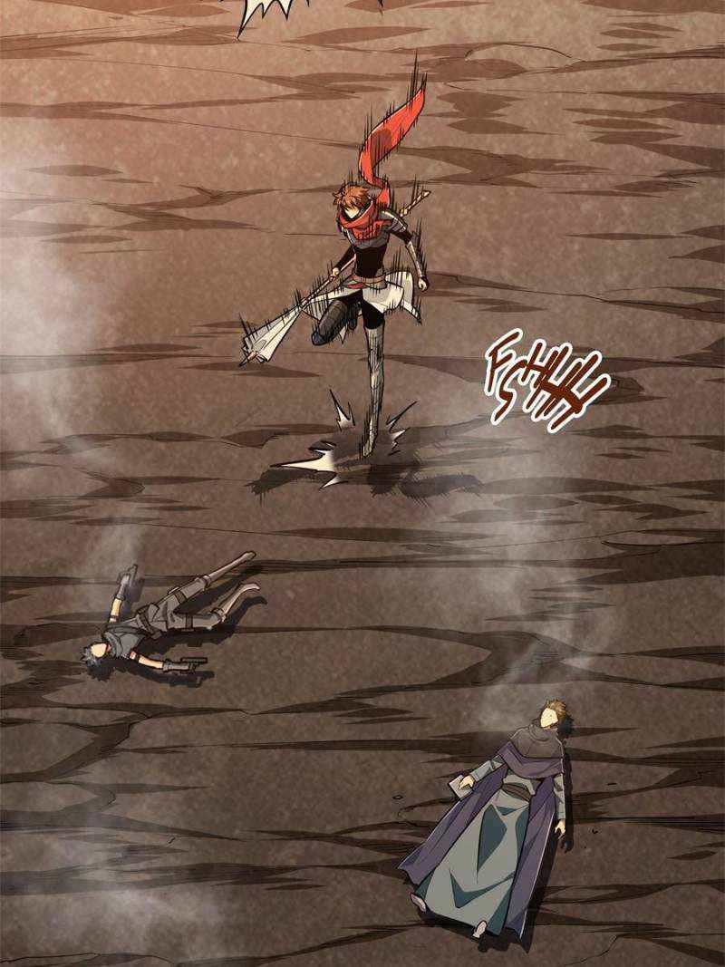 The King’s Avatar (Reboot) chapter 94 page 18