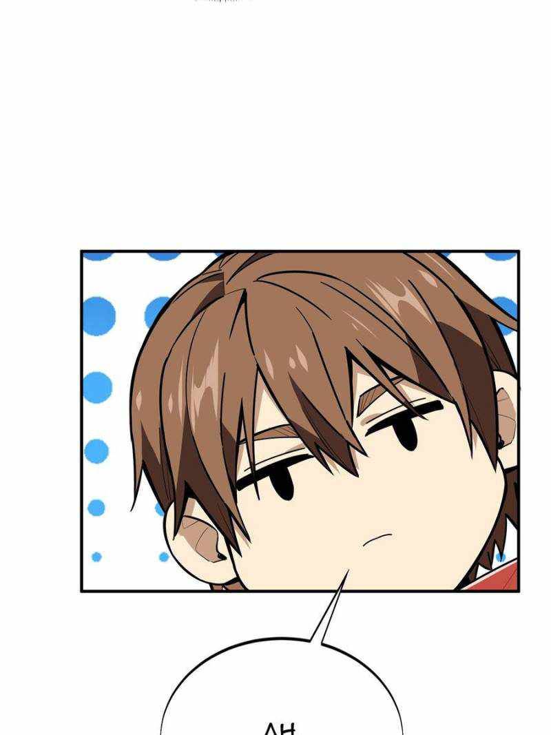 The King’s Avatar (Reboot) chapter 94 page 83