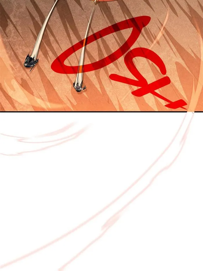 The King’s Avatar (Reboot) chapter 96 page 42