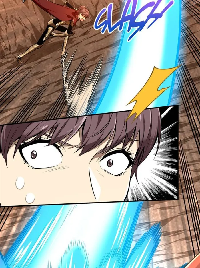 The King’s Avatar (Reboot) chapter 97 page 14