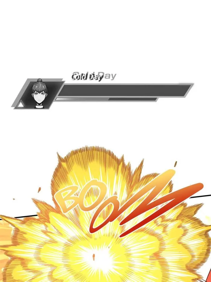 The King’s Avatar (Reboot) chapter 97 page 44