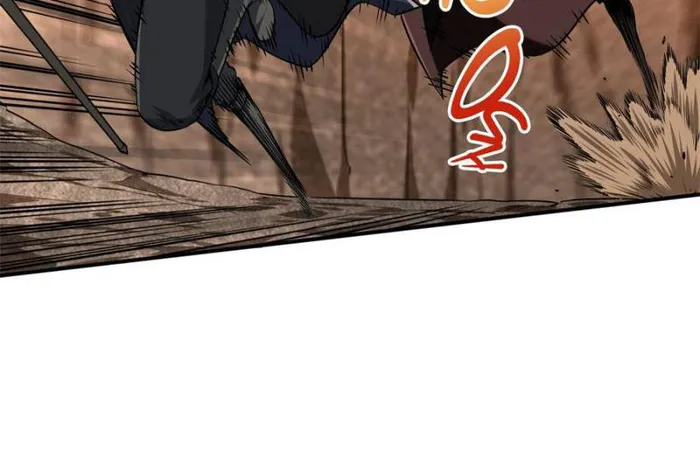 The King’s Avatar (Reboot) chapter 97 page 51