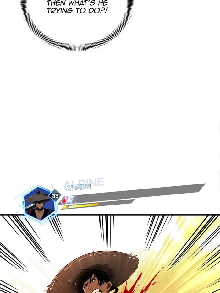 The King’s Avatar (Reboot) chapter 97 page 6