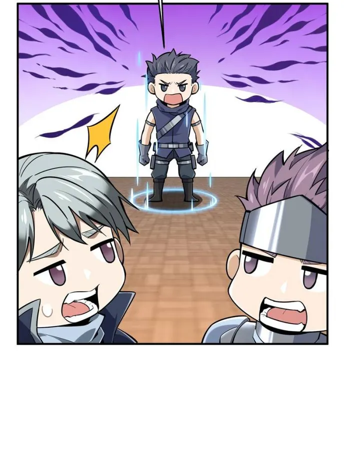 The King’s Avatar (Reboot) chapter 97 page 61