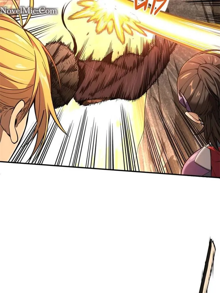The King’s Avatar (Reboot) chapter 97 page 73