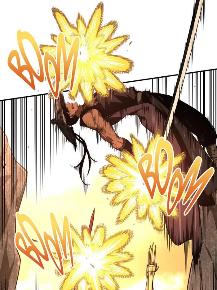 The King’s Avatar (Reboot) chapter 97 page 74