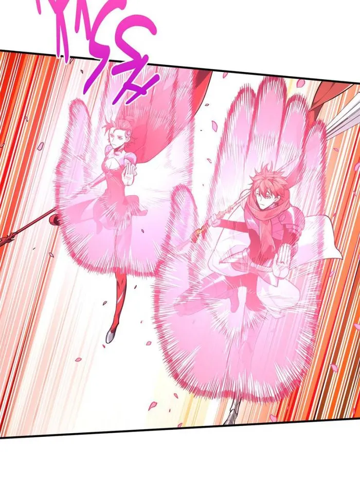 The King’s Avatar (Reboot) chapter 97 page 76