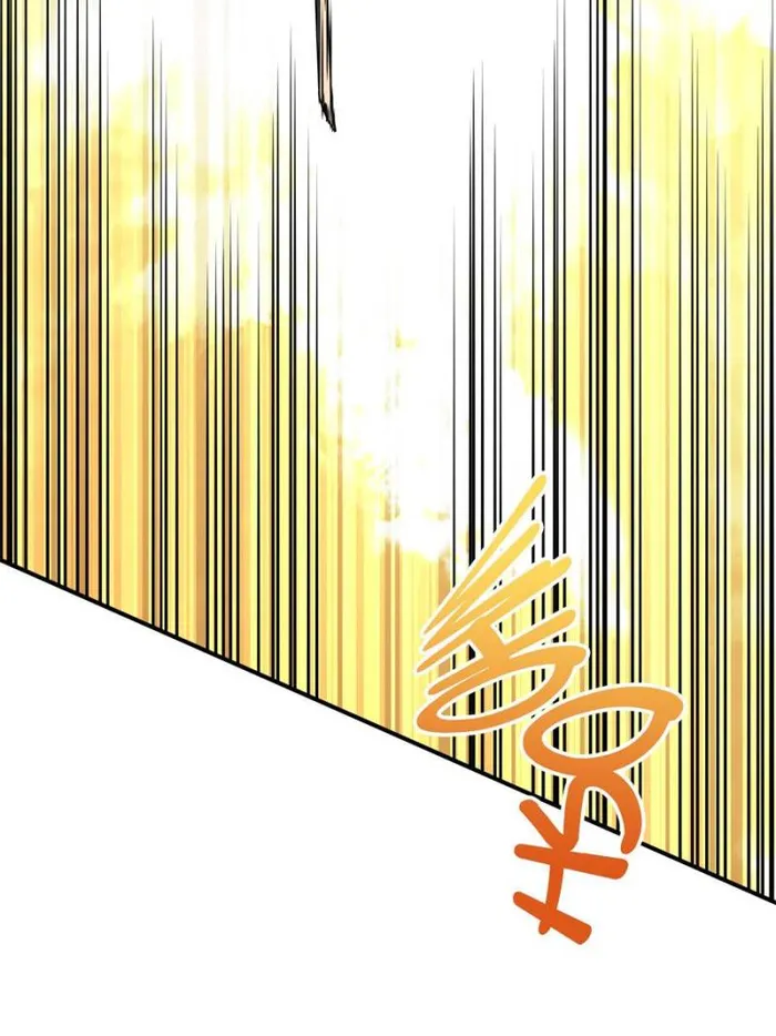 The King’s Avatar (Reboot) chapter 97 page 81