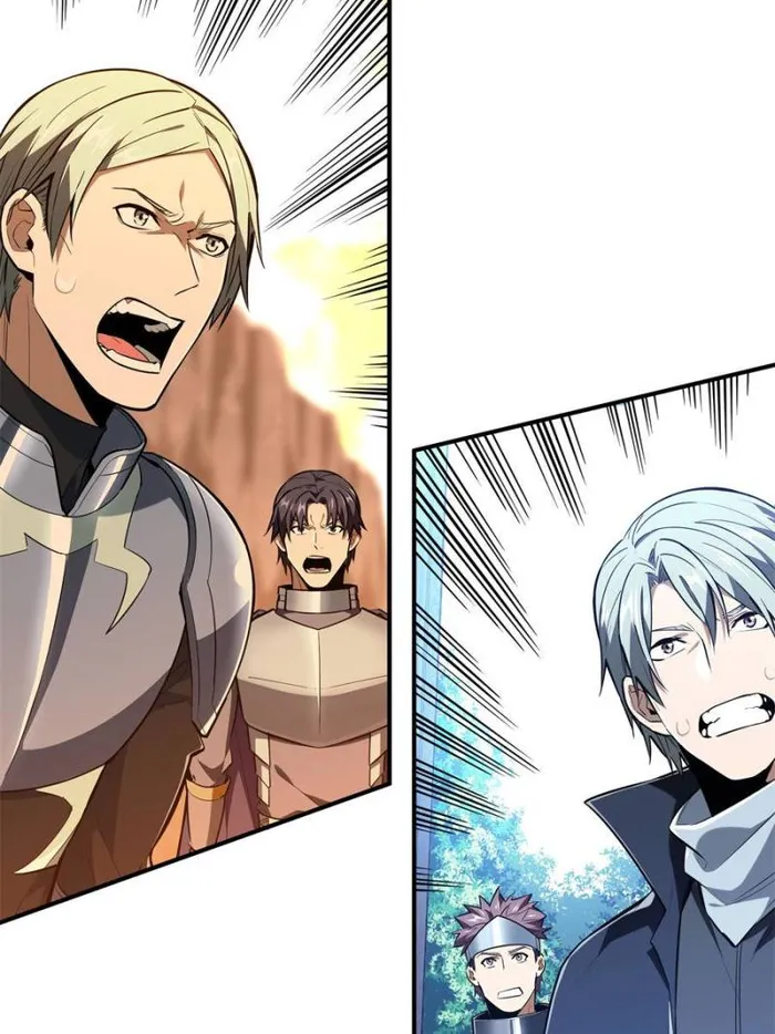 The King’s Avatar (Reboot) chapter 98 page 2