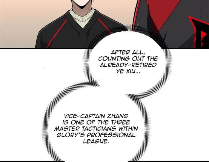 The King’s Avatar (Reboot) chapter 98 page 48