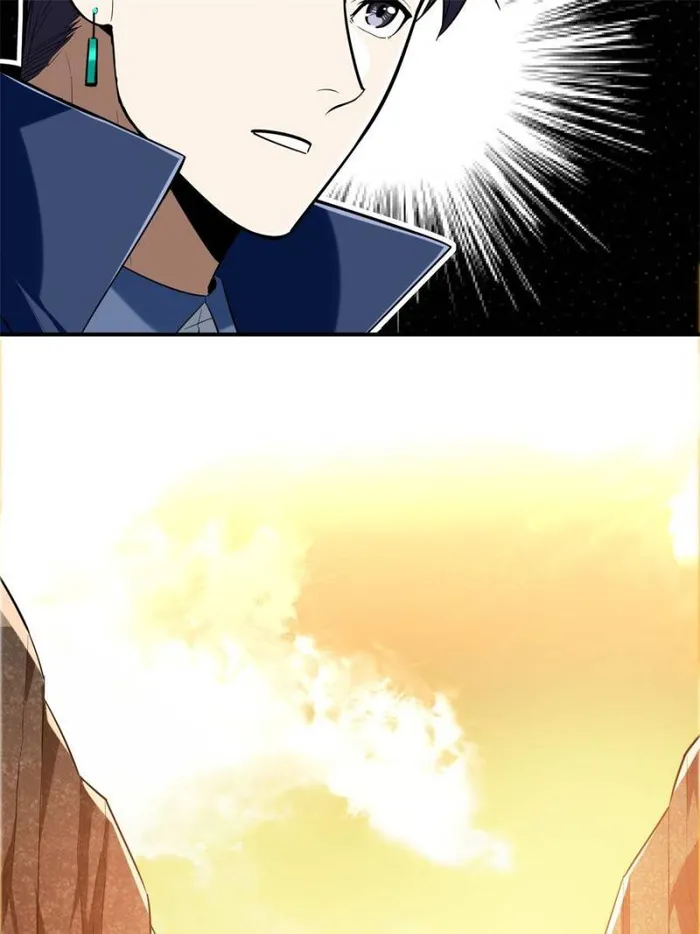 The King’s Avatar (Reboot) chapter 98 page 68