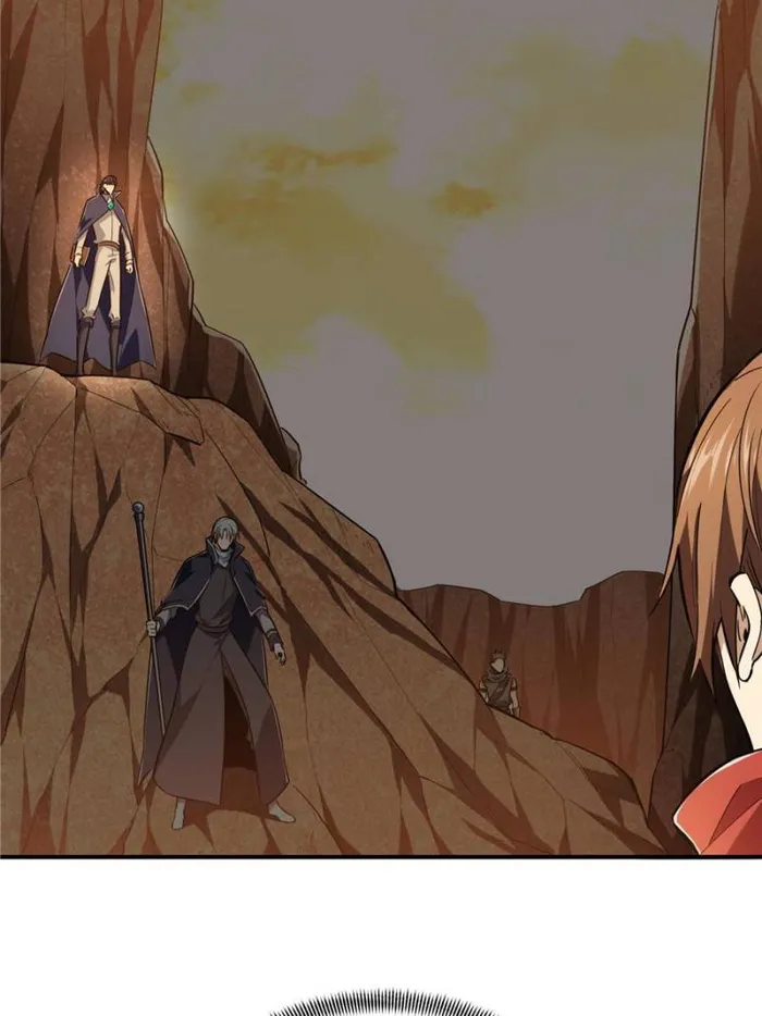 The King’s Avatar (Reboot) chapter 99 page 10