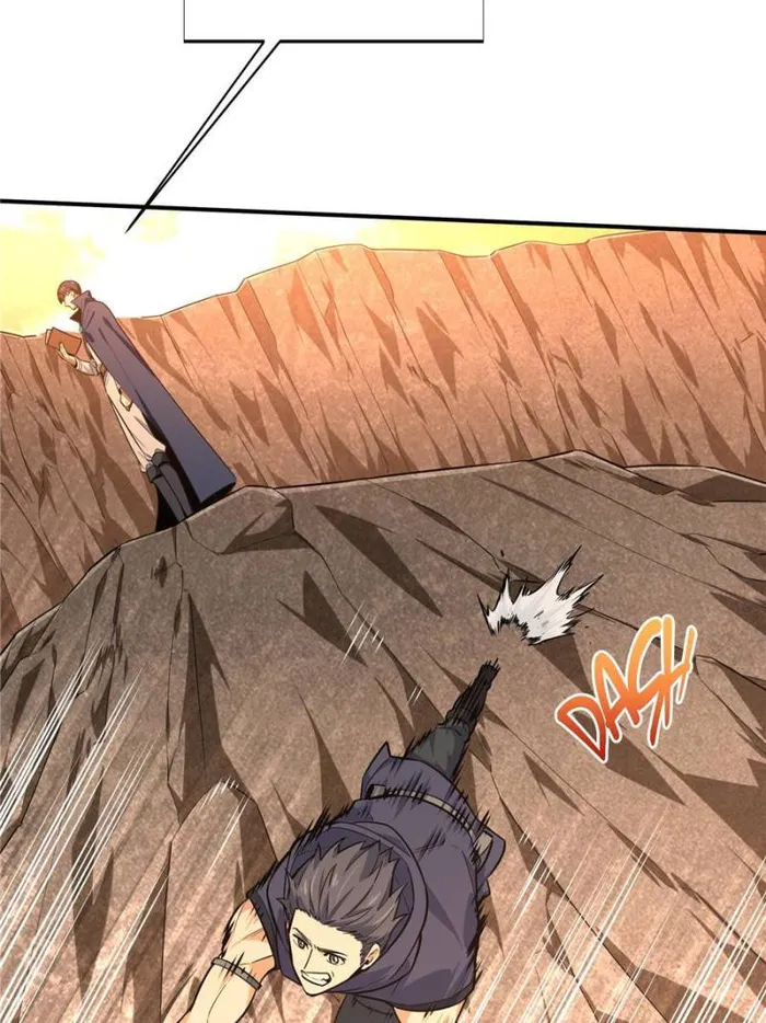 The King’s Avatar (Reboot) chapter 99 page 27