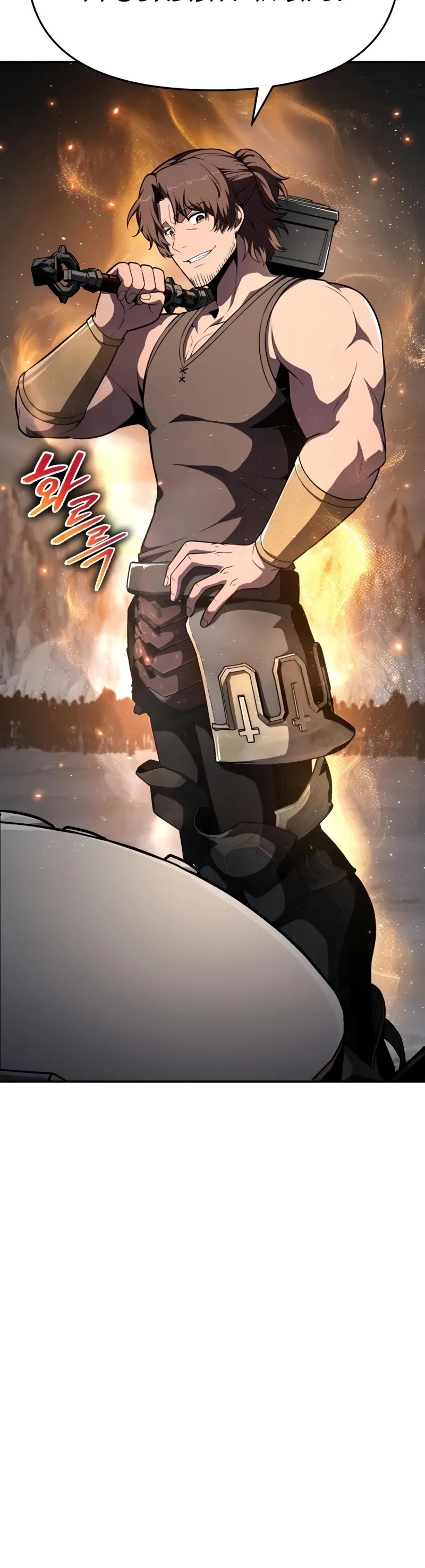 The Knight King Who Returned with a God chapter 100 page 21