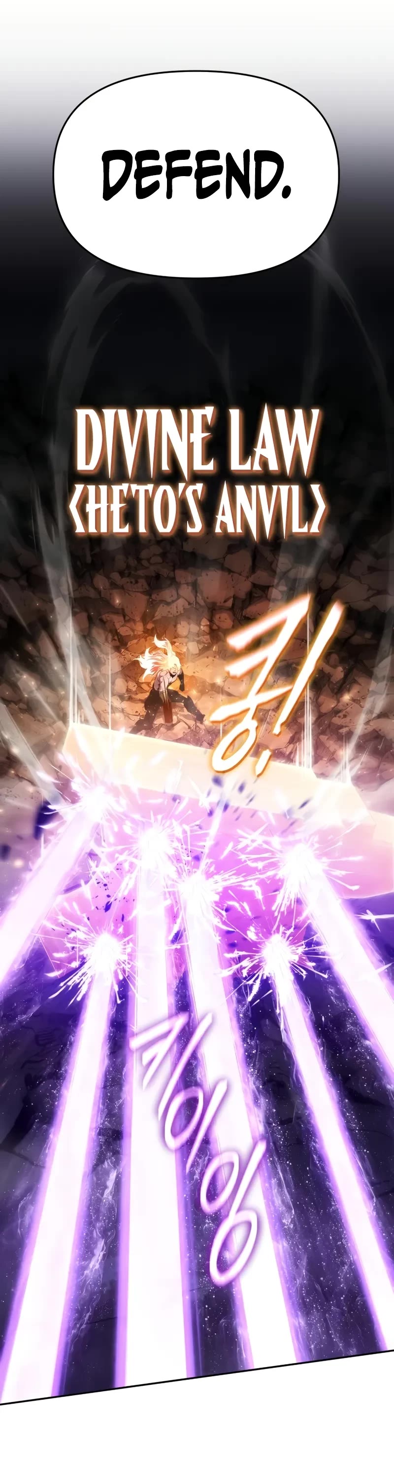 The Knight King Who Returned with a God chapter 100 page 53