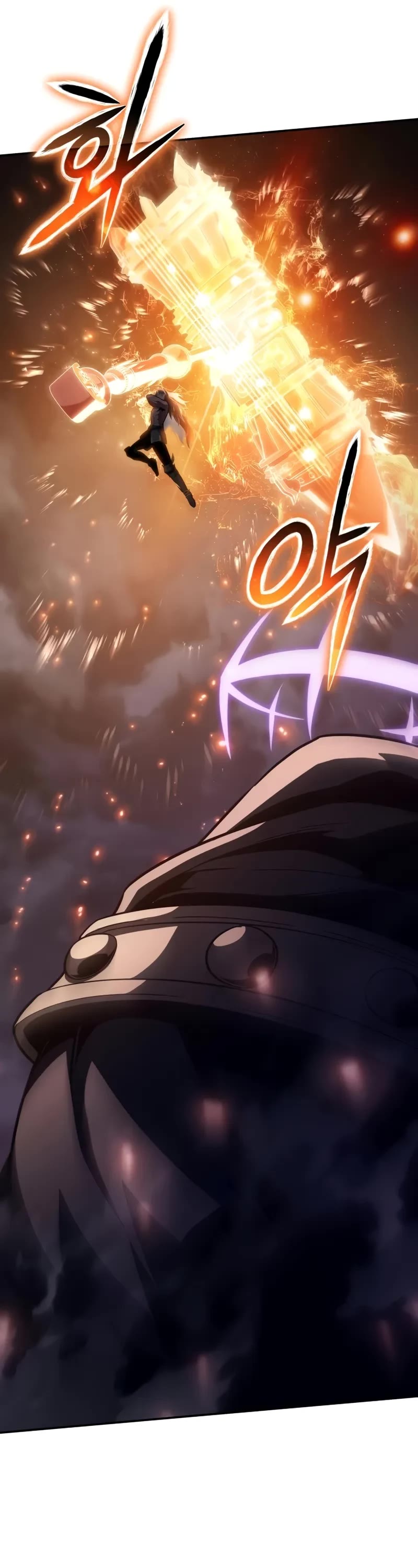 The Knight King Who Returned with a God chapter 100 page 56