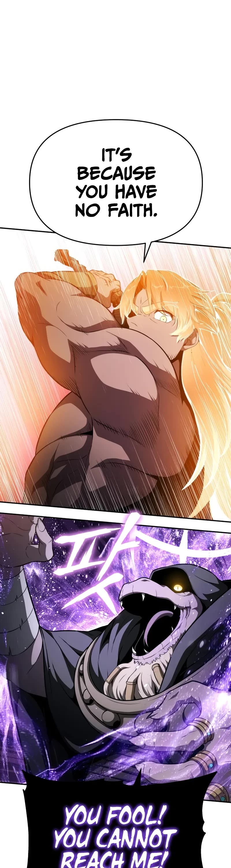 The Knight King Who Returned with a God chapter 100 page 57