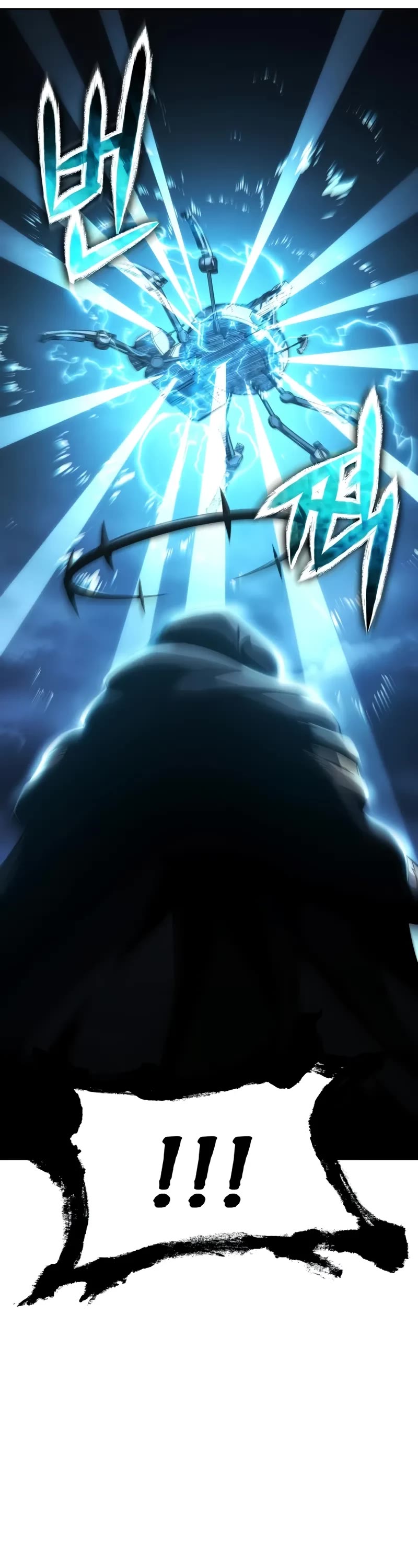 The Knight King Who Returned with a God chapter 100 page 61