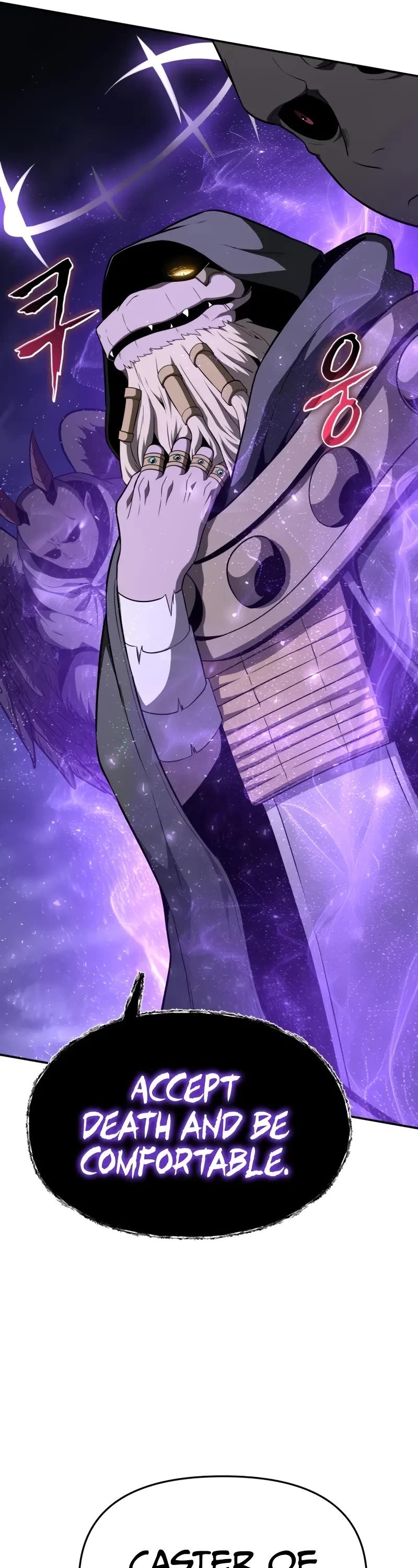 The Knight King Who Returned with a God chapter 100 page 7