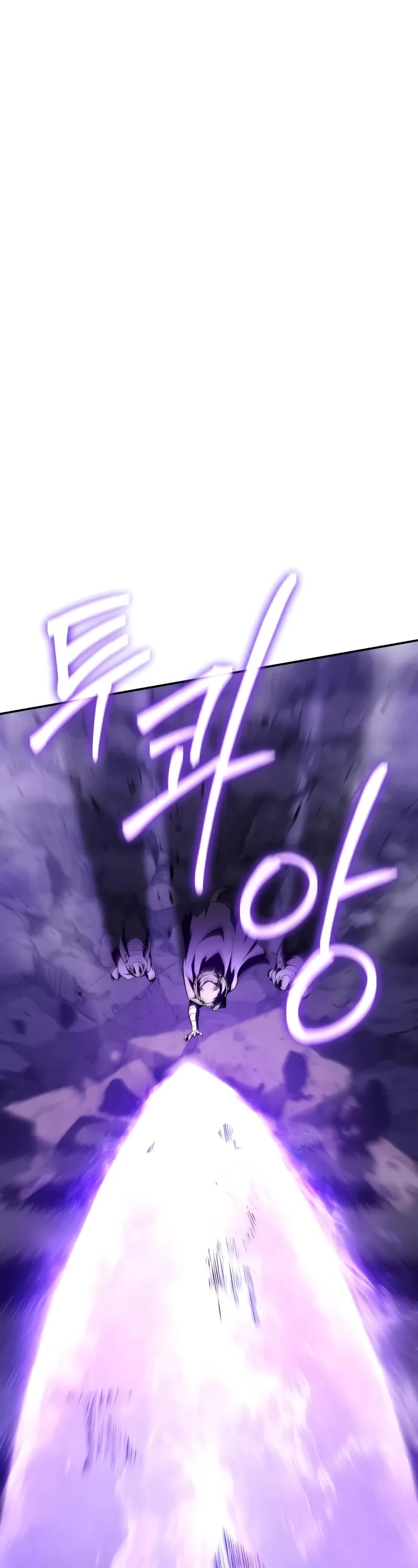 The Knight King Who Returned with a God chapter 101 page 24