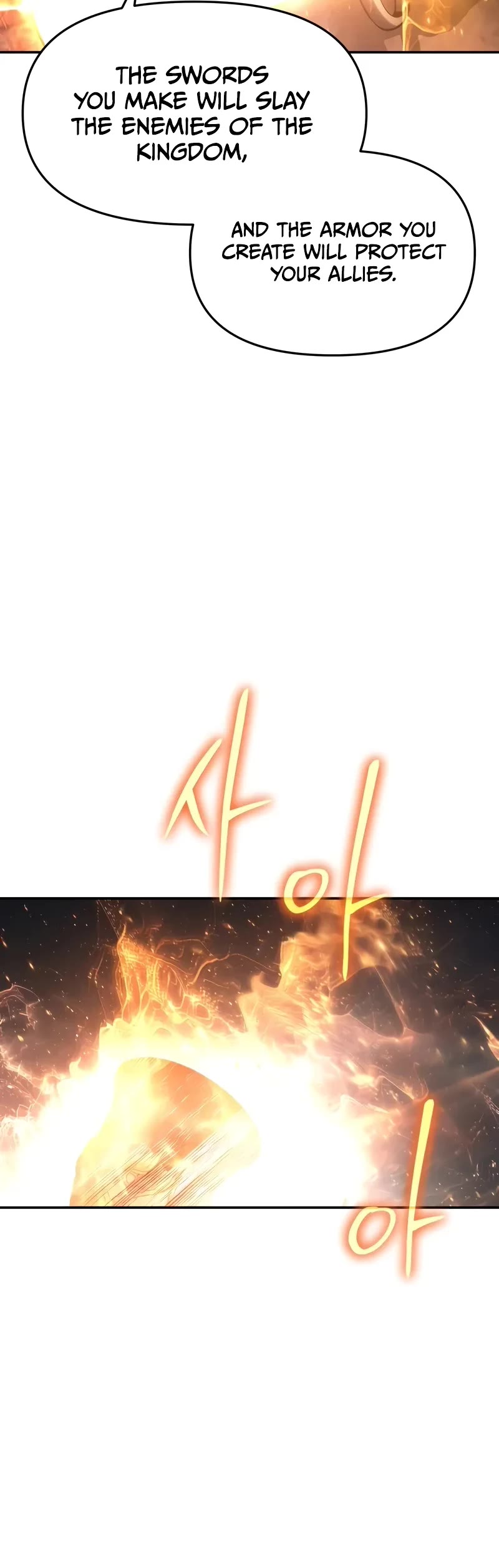 The Knight King Who Returned with a God chapter 101 page 50