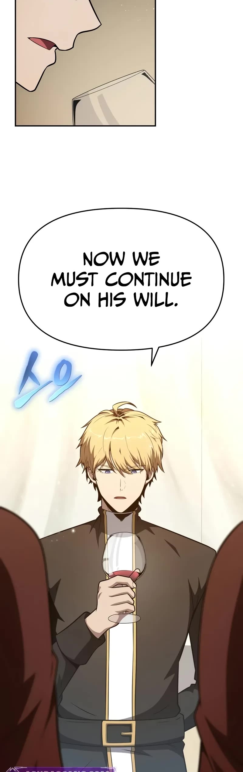 The Knight King Who Returned with a God chapter 102 page 20