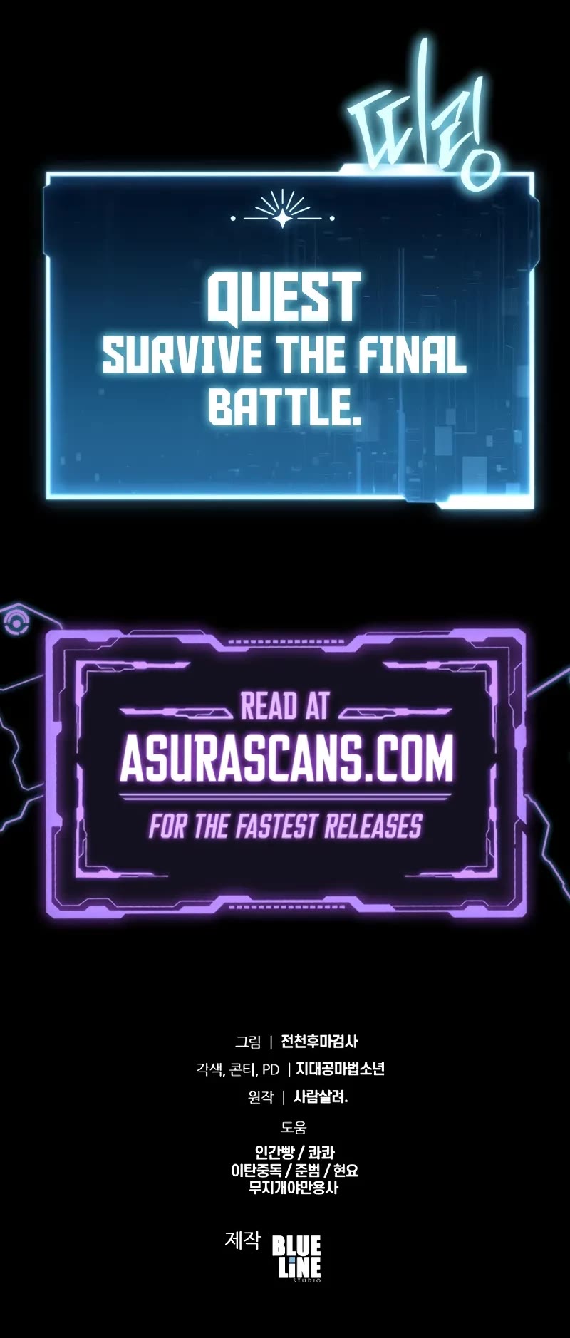 The Knight King Who Returned with a God chapter 103 page 66