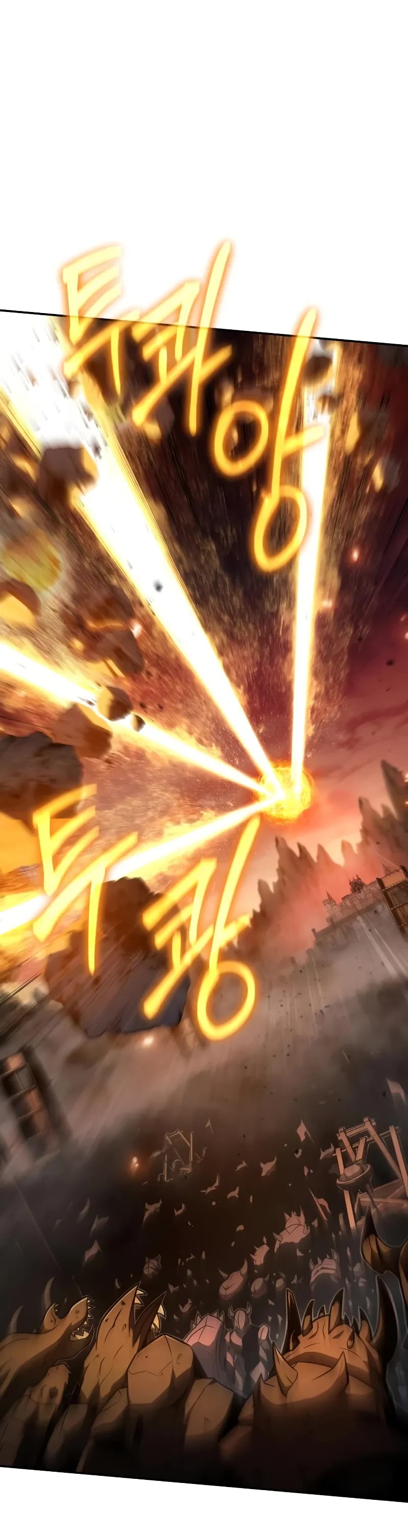 The Knight King Who Returned with a God chapter 104 page 12