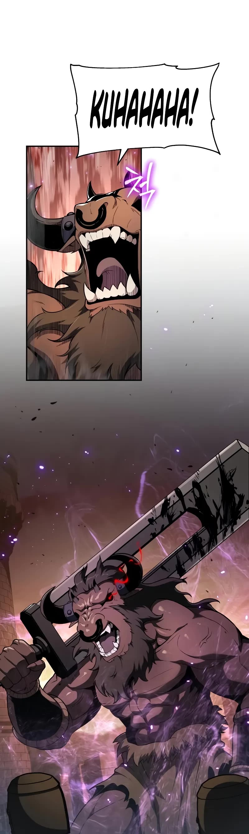 The Knight King Who Returned with a God chapter 104 page 20