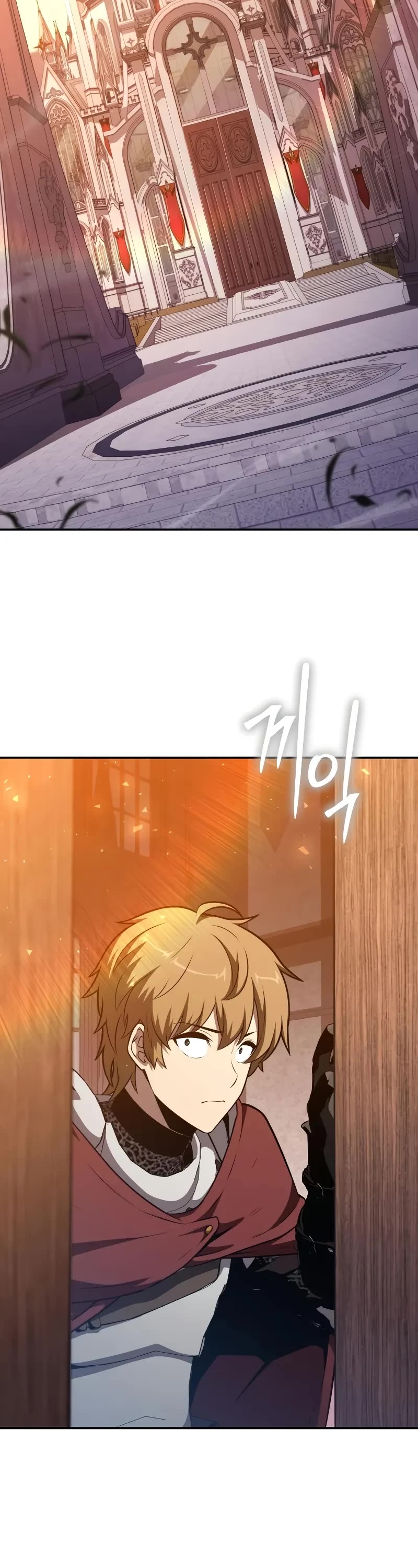 The Knight King Who Returned with a God chapter 104 page 29