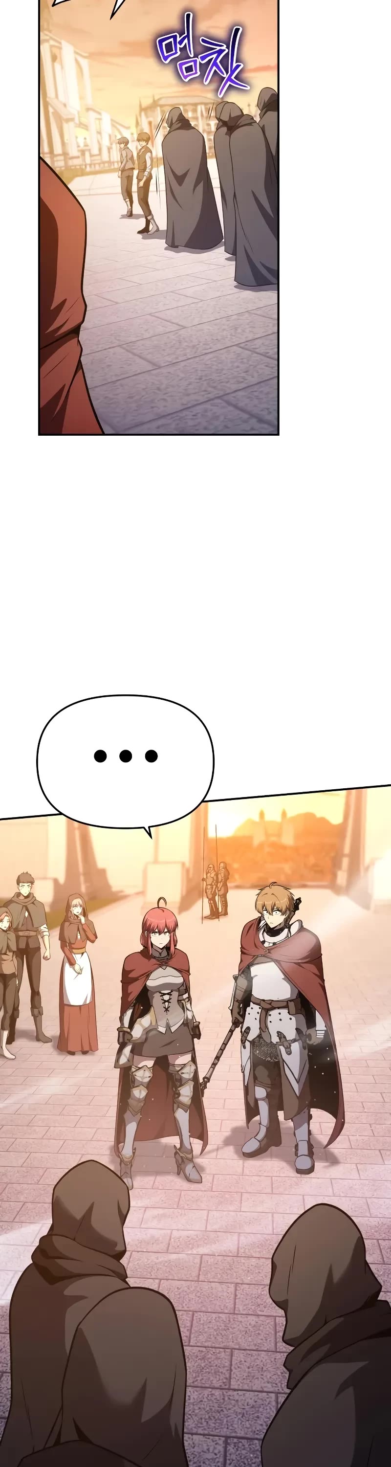 The Knight King Who Returned with a God chapter 104 page 44