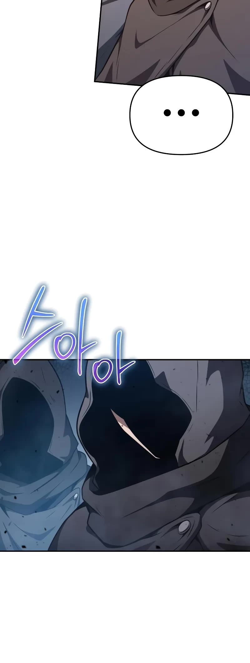 The Knight King Who Returned with a God chapter 104 page 46